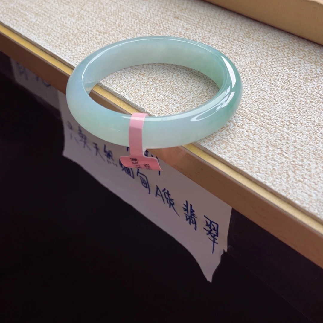 未镶嵌手镯翡翠手镯