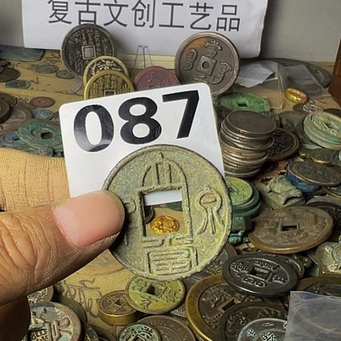 铜青****）复古文创工艺品