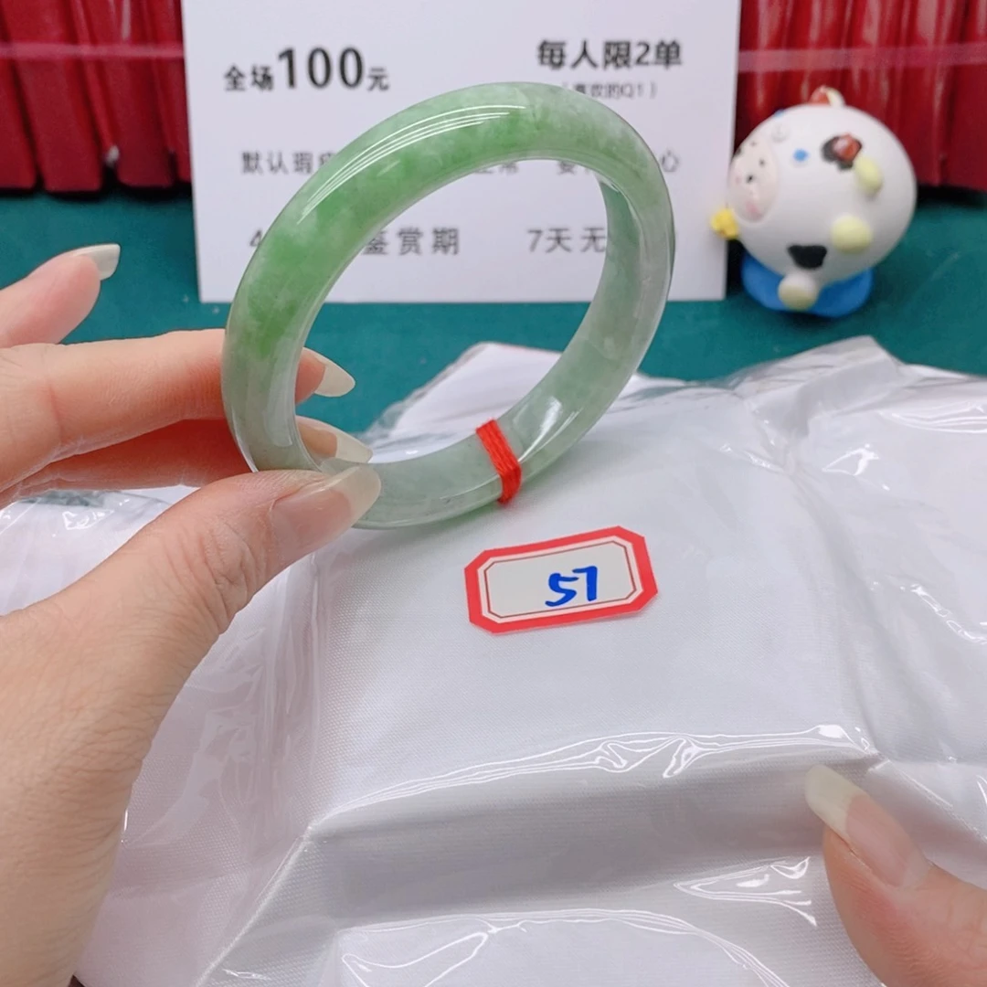 翡翠手镯未镶嵌A***J57777/58