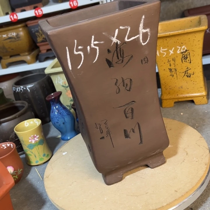 紫砂花盆紫砂花盆