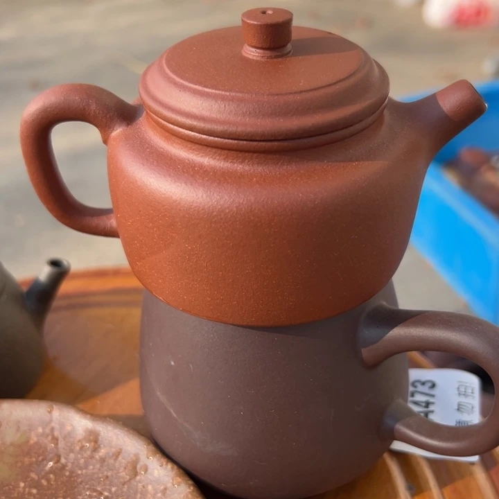 紫砂茶案降坡德中200cg