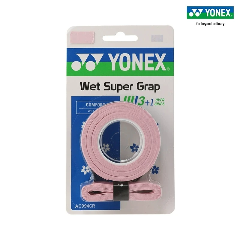 YONEX/尤尼克斯 AC994CR 羽毛球拍印花手胶 防滑吸汗带四条装yy