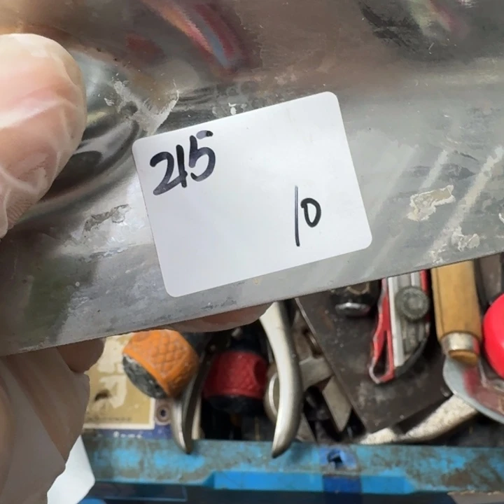 笑***湖家用五金工具一个