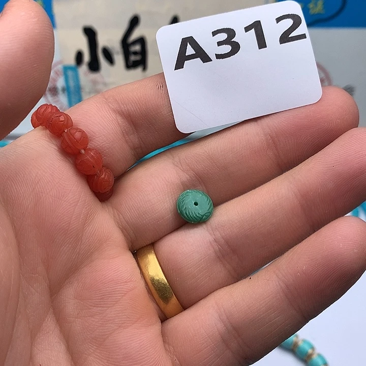 南红玛瑙未镶嵌珠宝奇石