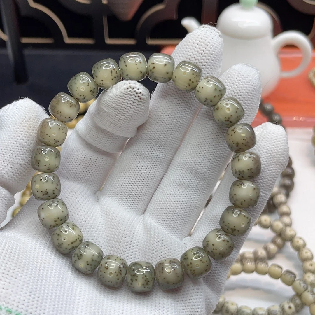 星月菩提吊坠08。10/9绿冰通体留白牛毛星