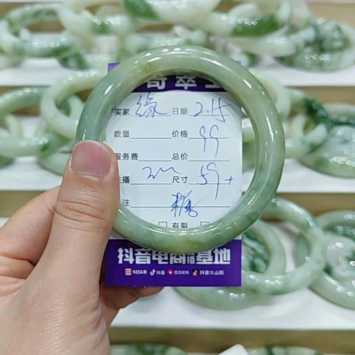 透闪石-蛇纹石玉手镯未镶嵌缘