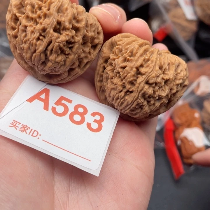 文玩核桃吊坠核桃