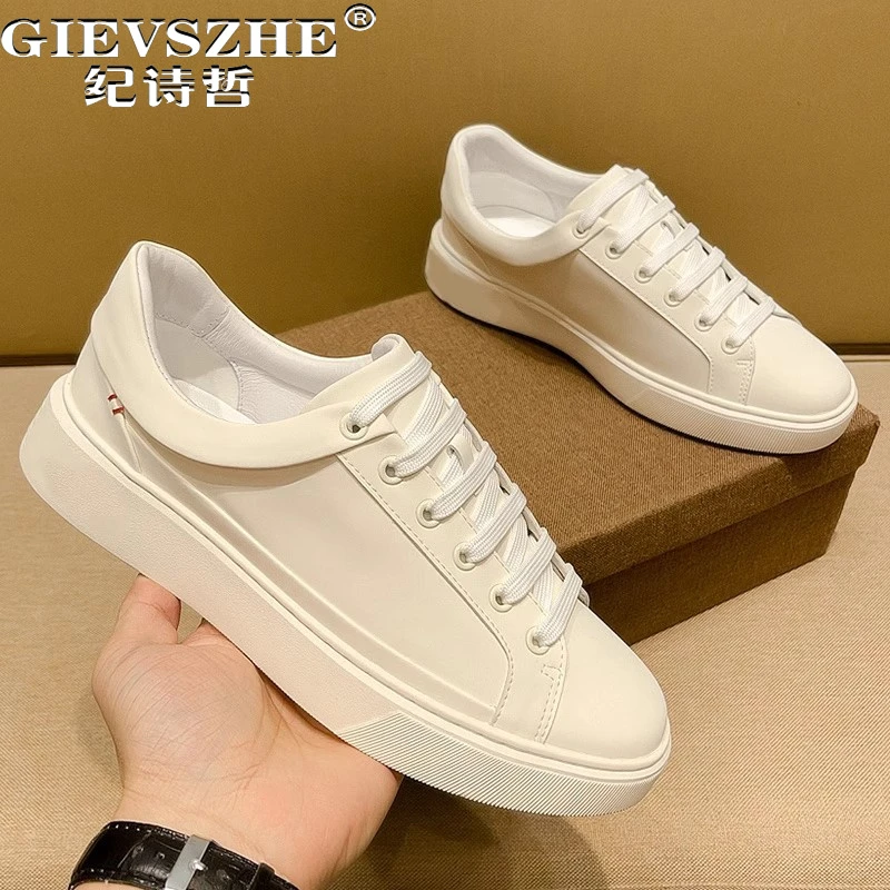 纪诗哲男鞋轻便透气百搭小白鞋潮流时尚运动鞋子男款舒适轻奢板鞋