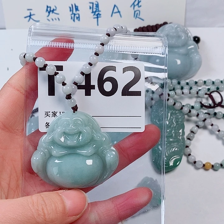翡翠颈饰未镶嵌天然