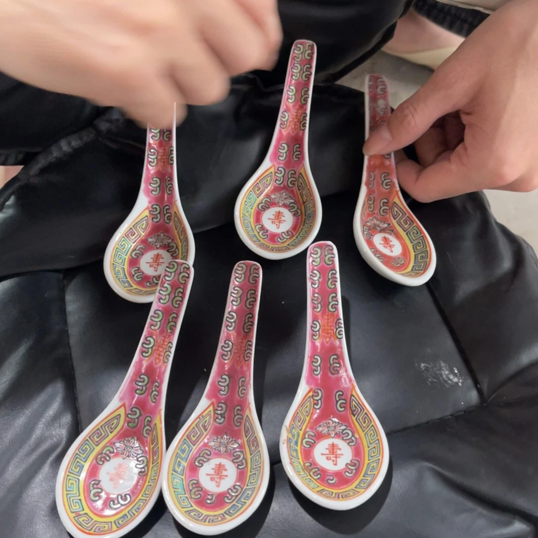 怀旧瓷器 默认微瑕 介意勿拍