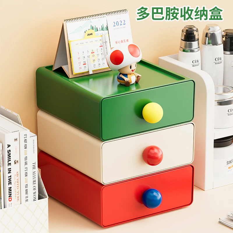 【发3个】3层桌面收纳盒子抽屉式办公室书桌文具杂物整理置物架