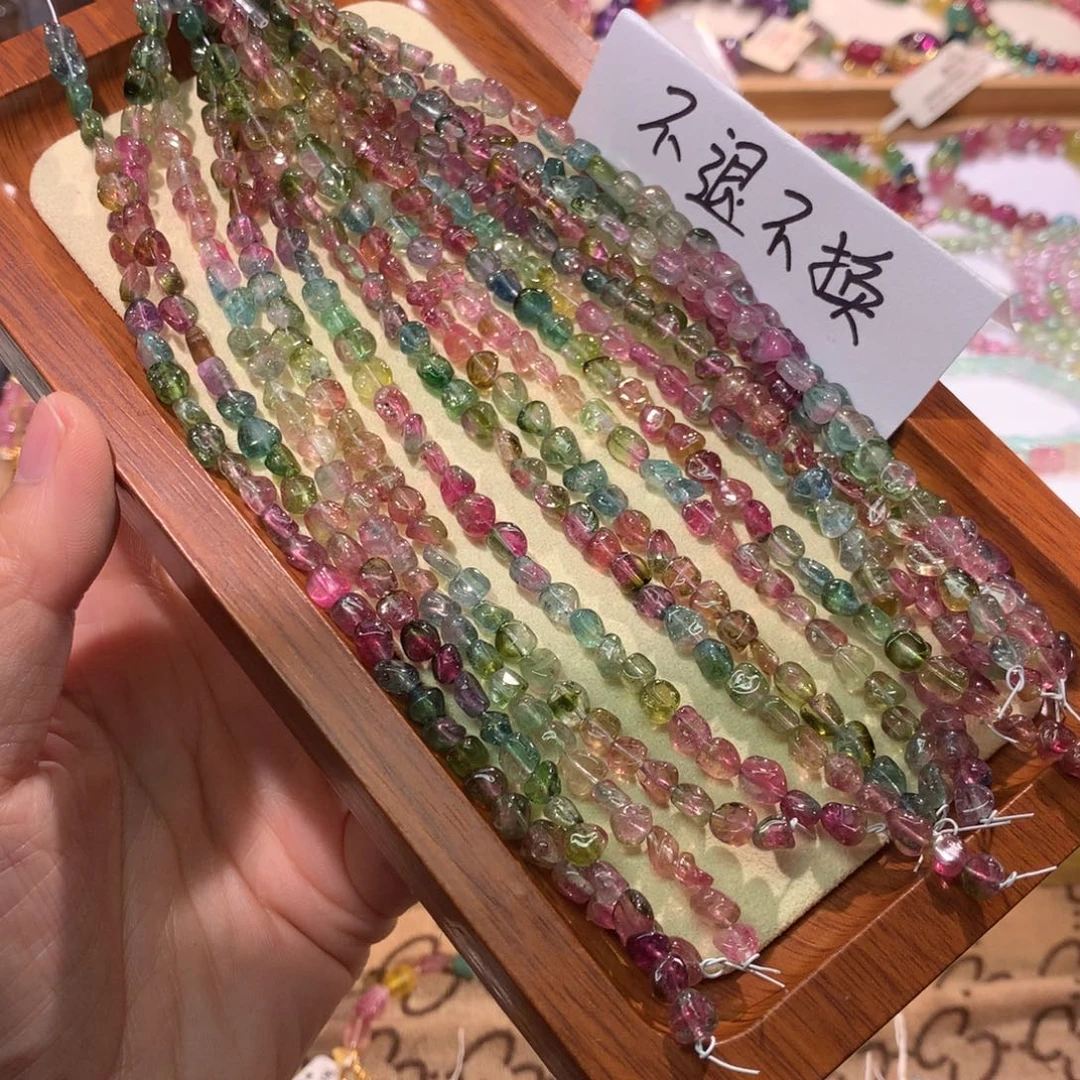 手链未镶嵌碧玺多样性发其一