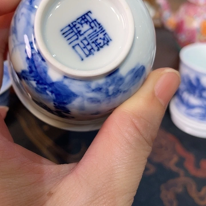 海****手工青花瑕品茗杯