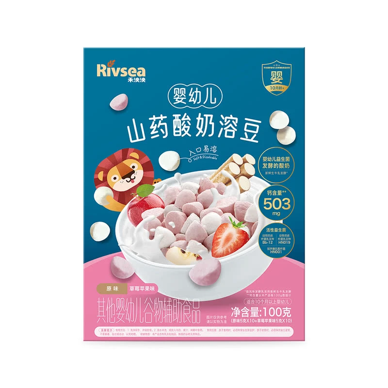 禾泱泱 婴幼儿山药酸奶溶豆 100g