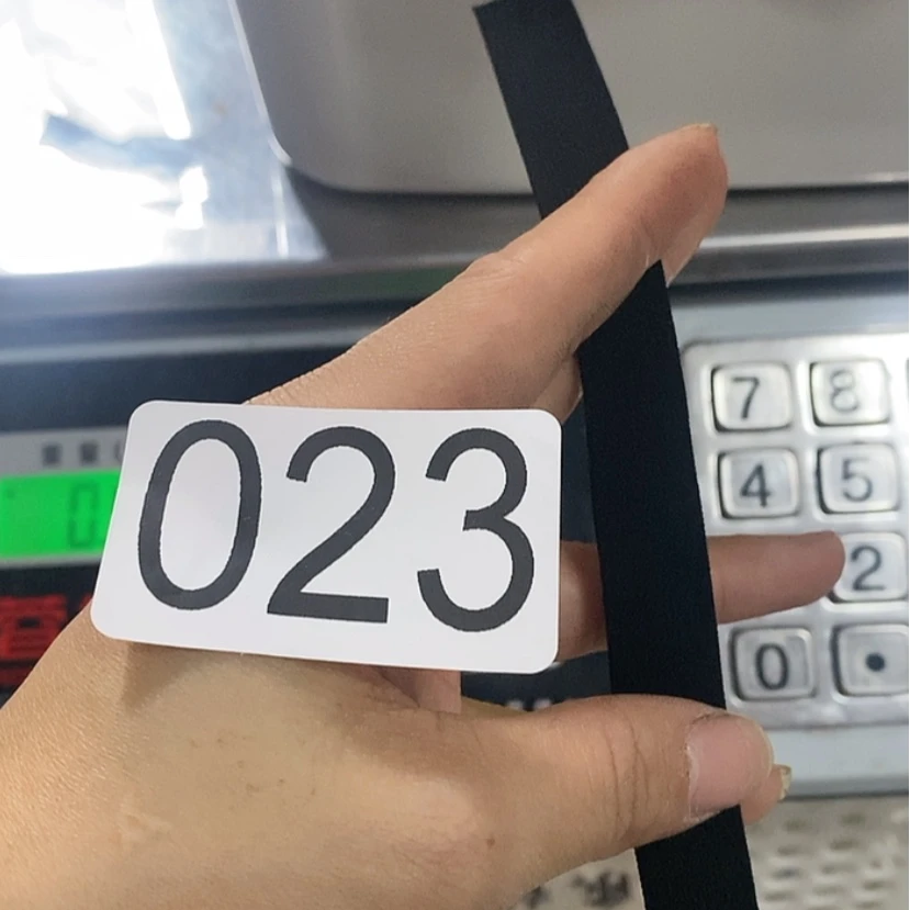 【闪购商品】压边条1.5宽