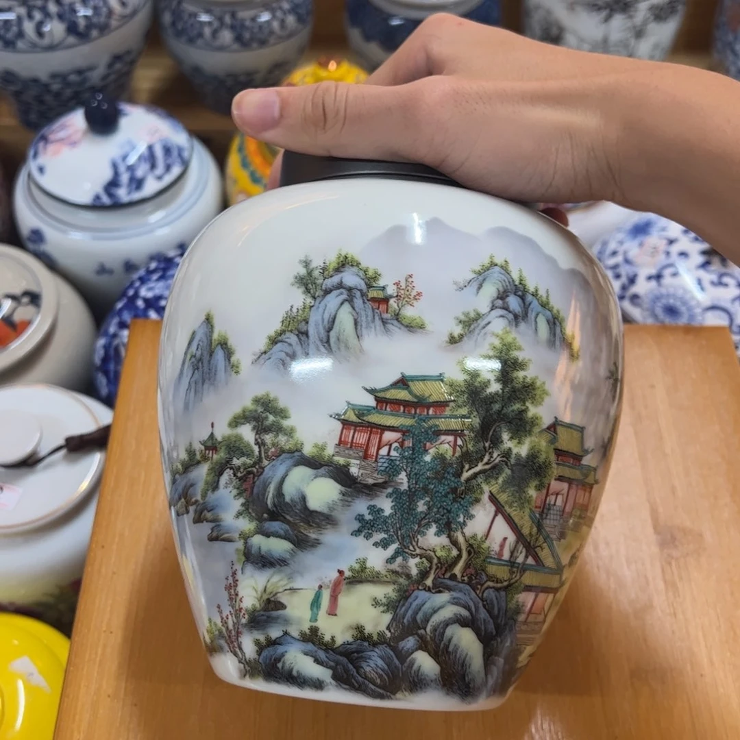 高端款家用茶叶罐