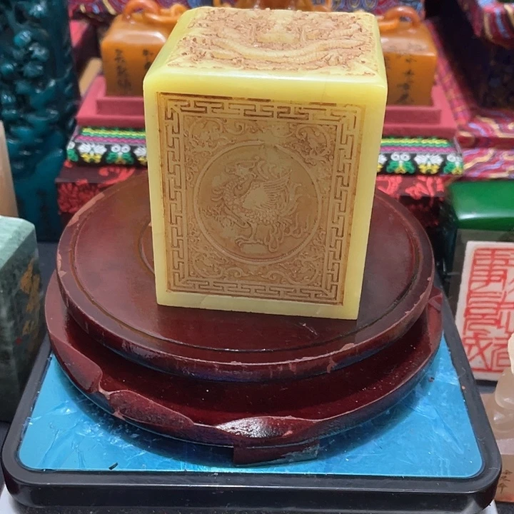 寿山石印石篆刻印章引首章闲章姓名章生日礼物