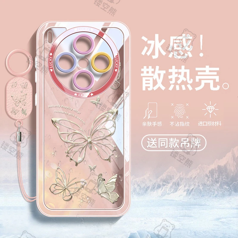 适用于vivoX300Pro手机壳ins奢华X200ProMini高级感X100Ultra防摔