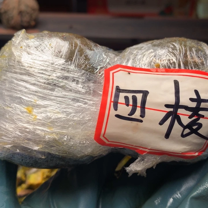 无***谓大叶紫檀（黑酸枝木类）