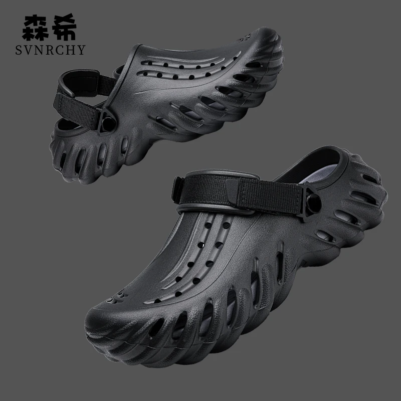 森希洞洞鞋男士凉鞋夏季拖鞋外穿开车户外钓鱼防滑涉水沙滩花园鞋
