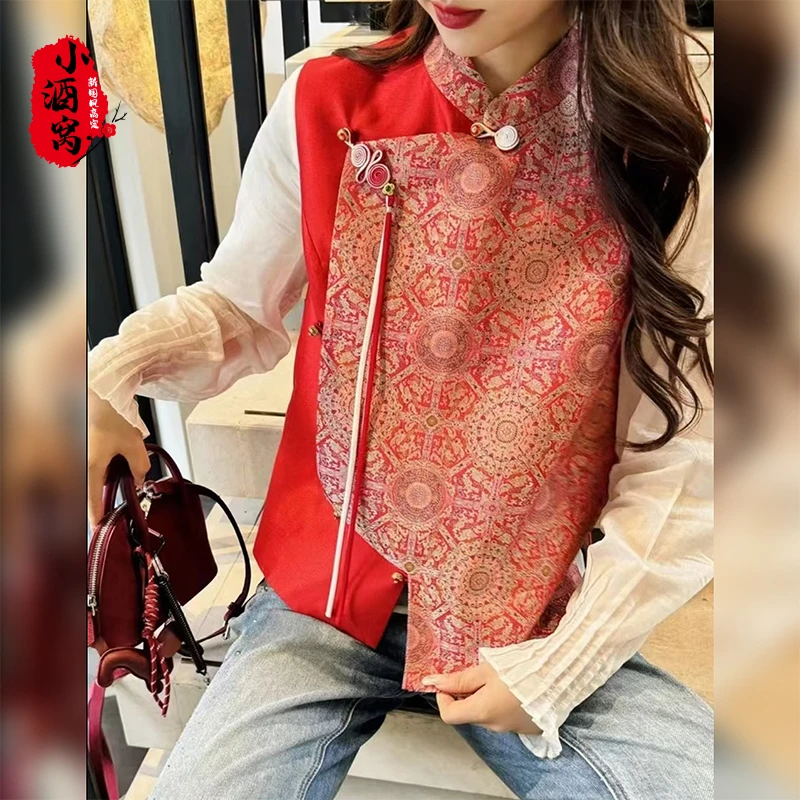 [浮光跃] 小酒窝新国风 秋冬时尚气质马甲-58/236