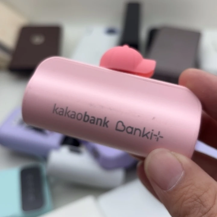 开***^精品数码数据线0058