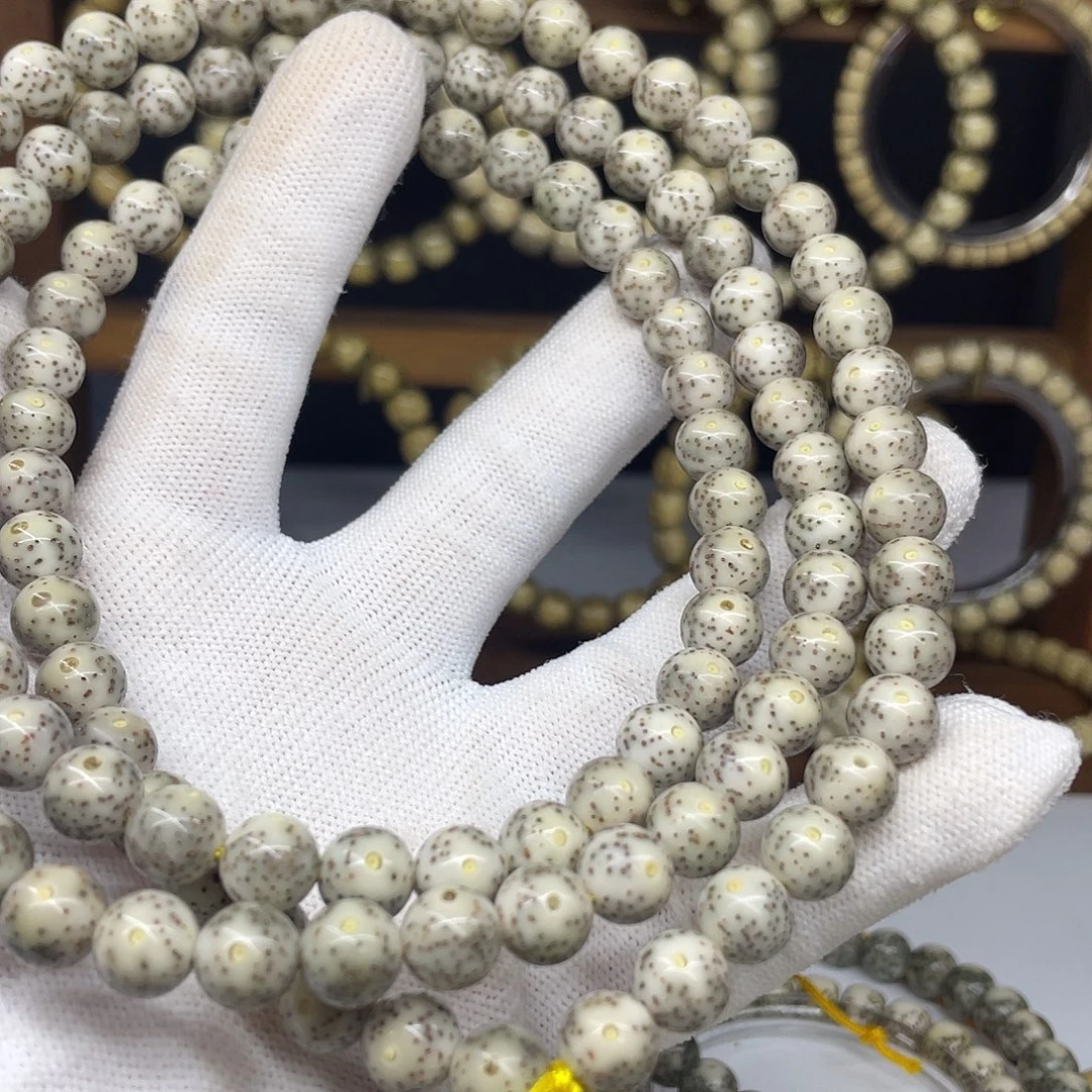 七***爸星月菩提吊坠9圆珠，灰冰大眼睛稀散细星