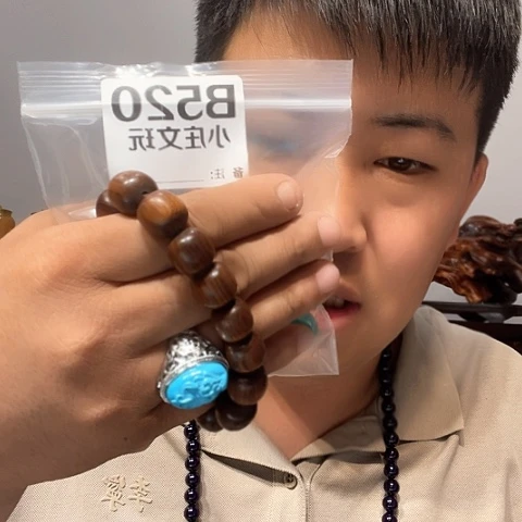 【闪购商品】石英石铁合金520