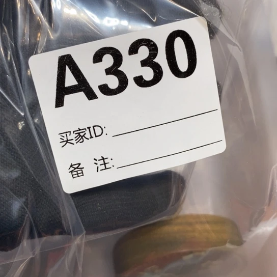 大果紫檀（缅甸花梨）绿谭月饼330