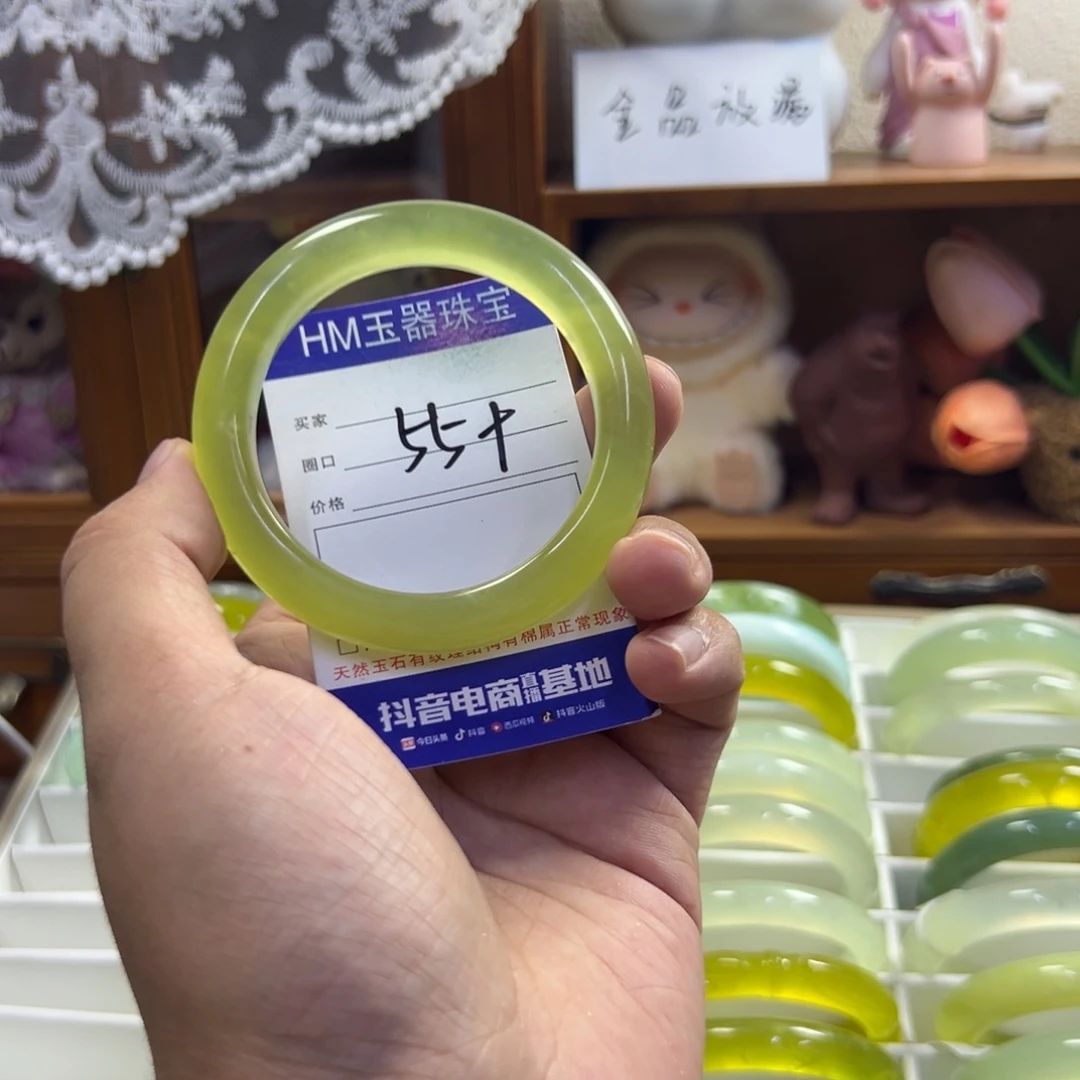 未镶嵌蛇纹石玉手镯666