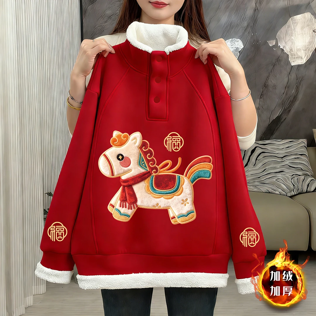 儿童红色拜年服卫衣2026新款马年女童冬款加绒加厚上衣女孩时髦潮