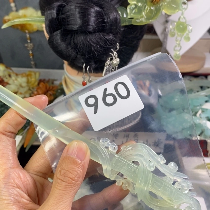 【闪购商品】岫玉发饰未镶嵌❄️****