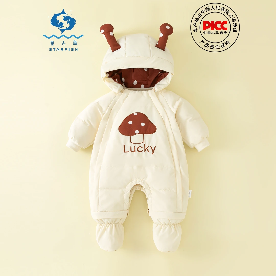 星光鱼2025蘑菇羽绒外出服婴儿宝宝连体爬服帽抱服加厚秋冬保暖