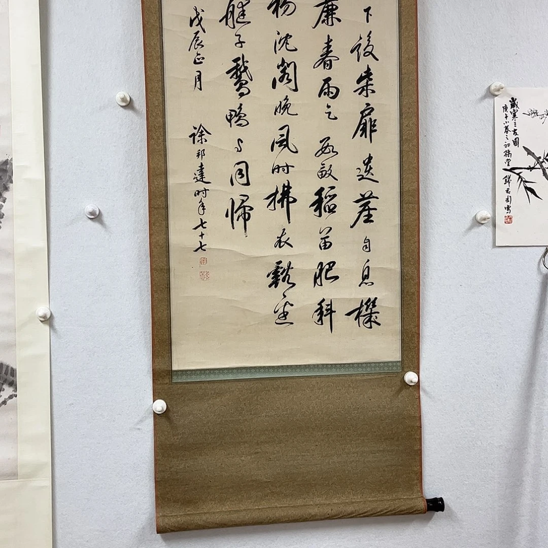 y***y书法书法作品欣赏