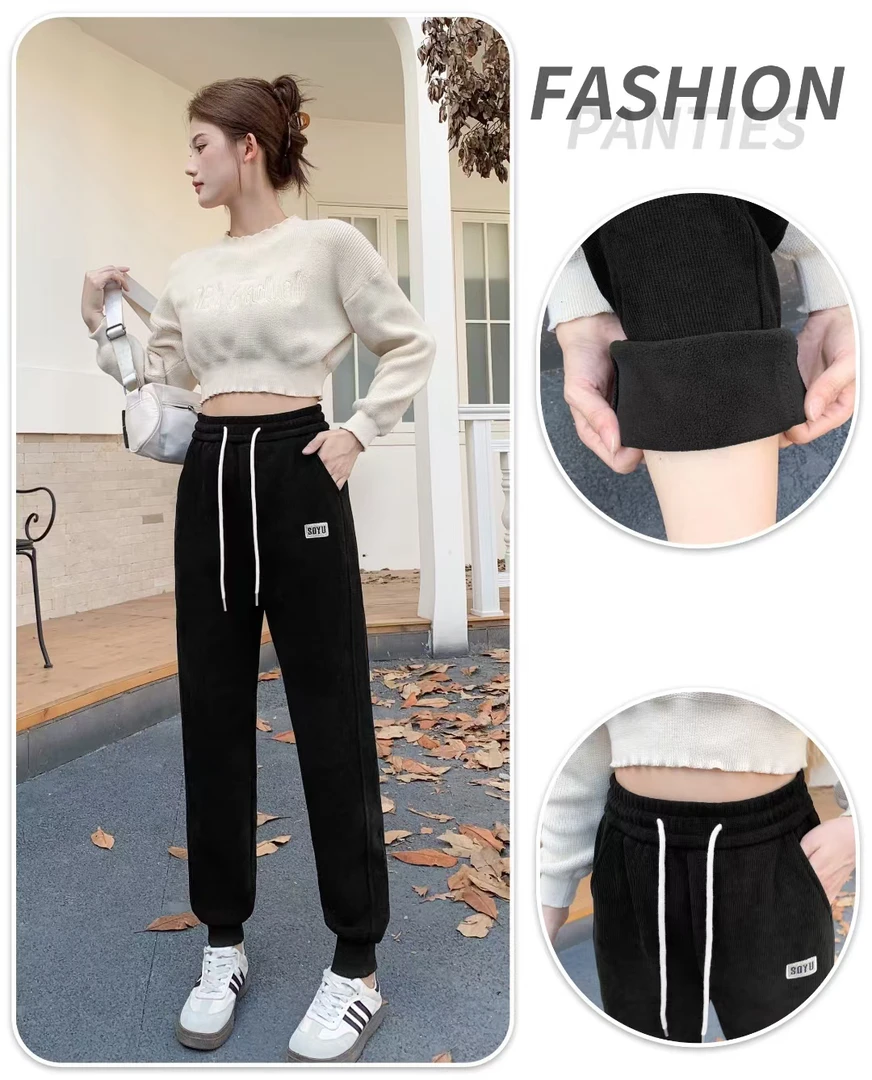 秋冬加绒卫裤2025新款高腰休闲显瘦时尚百搭女裤(6638)