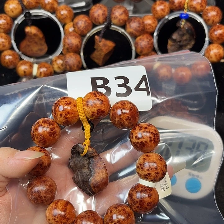 柏木（崖柏）手串/手链孙*权