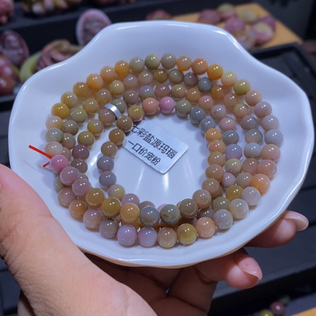 【闪购商品】玛瑙/玉髓手链未镶嵌盐源玛瑙