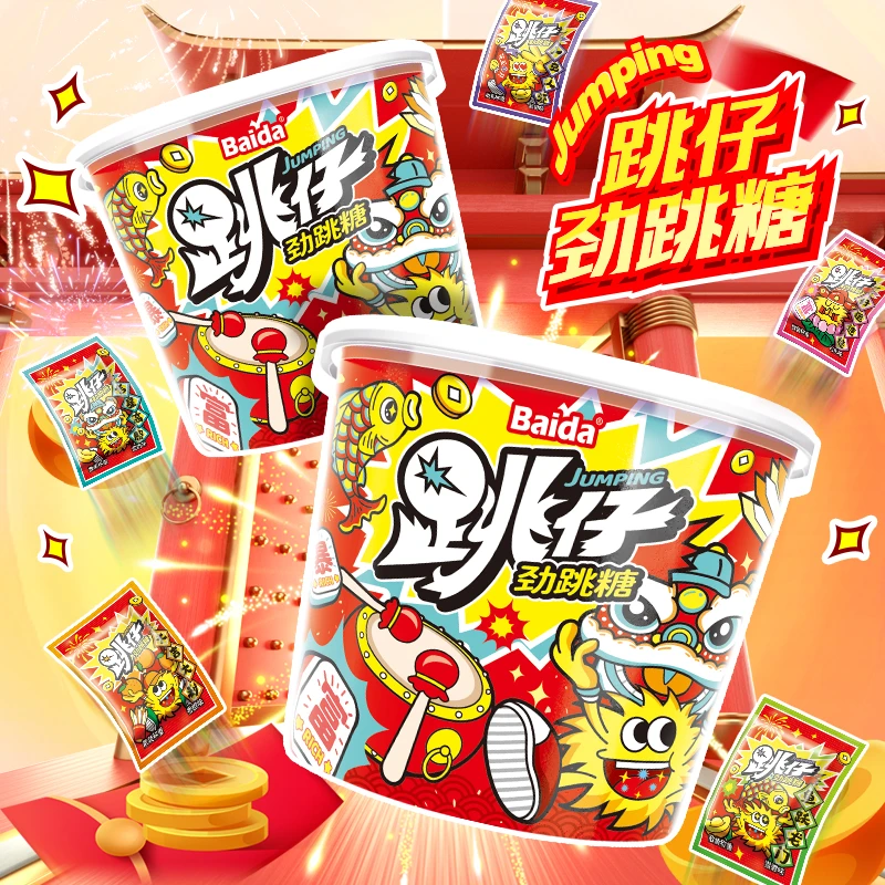 BAIDA/百达 分享桶装跳跳糖喜庆糖果儿童趣味爆炸糖果休闲零食