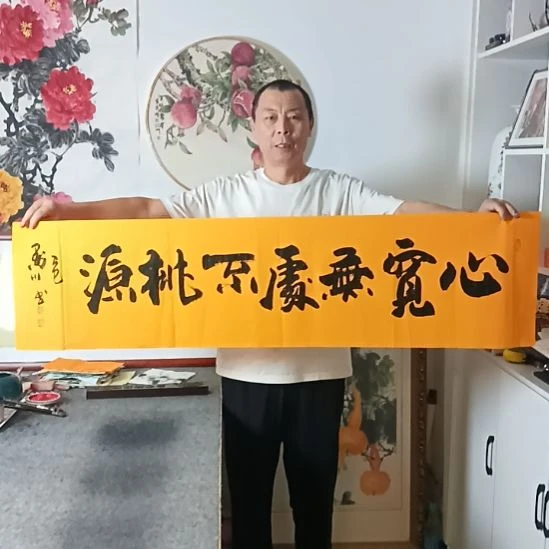 书法墨川老师书法作品