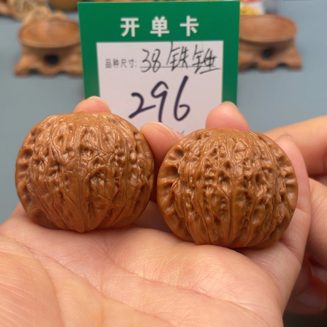 桃核把件文玩核桃