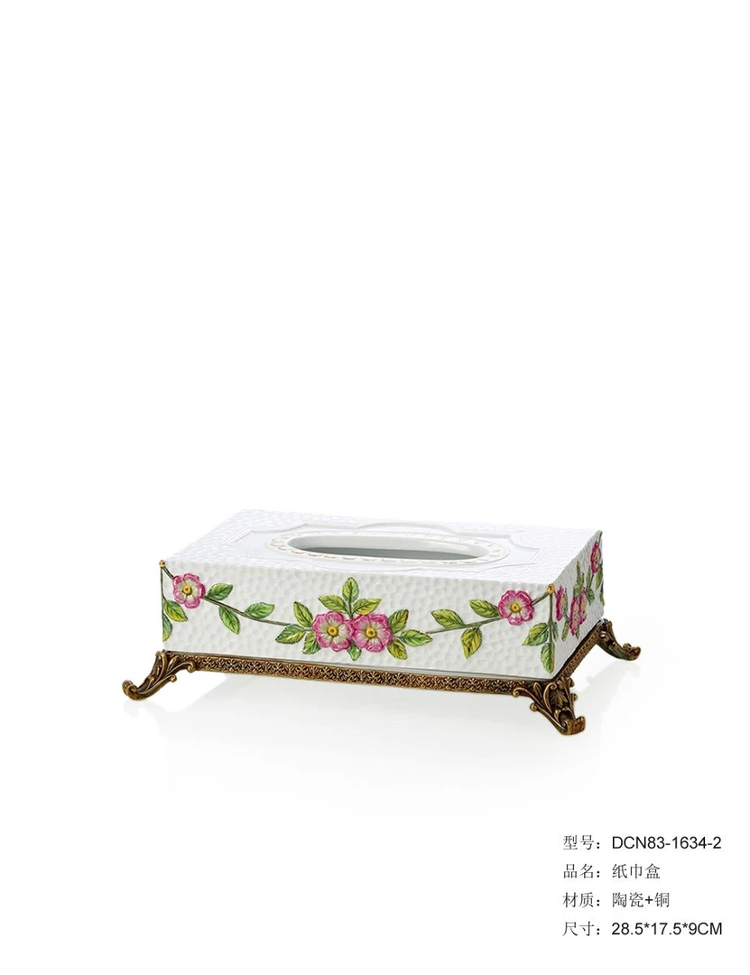 【欧美外单】DCN83-1634-2花香浮雕纸巾盒（陶瓷+铜）微瑕28.5*17.5*9