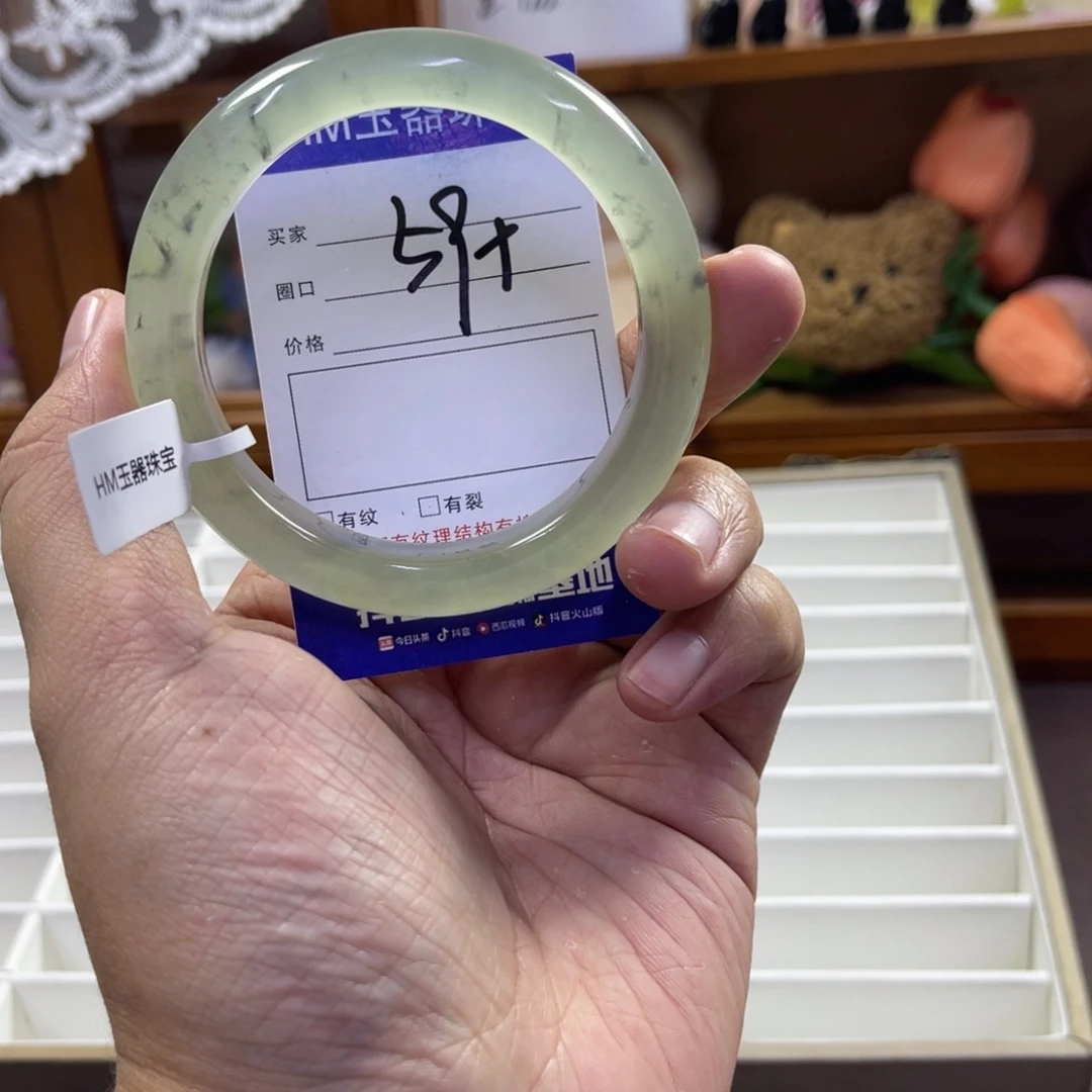 蛇纹石玉未镶嵌手镯364