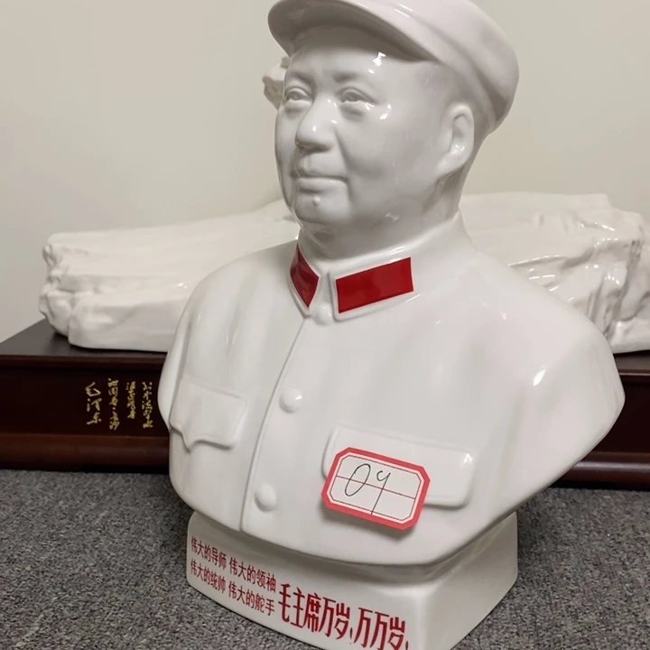 瓷片摆件摆件家居设计的设计师们