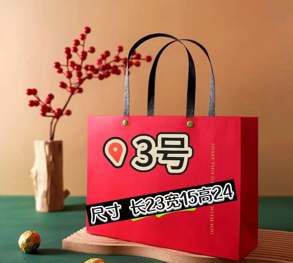 【3号】经典抽绳水桶包 时尚休闲百搭女士 A78341-3