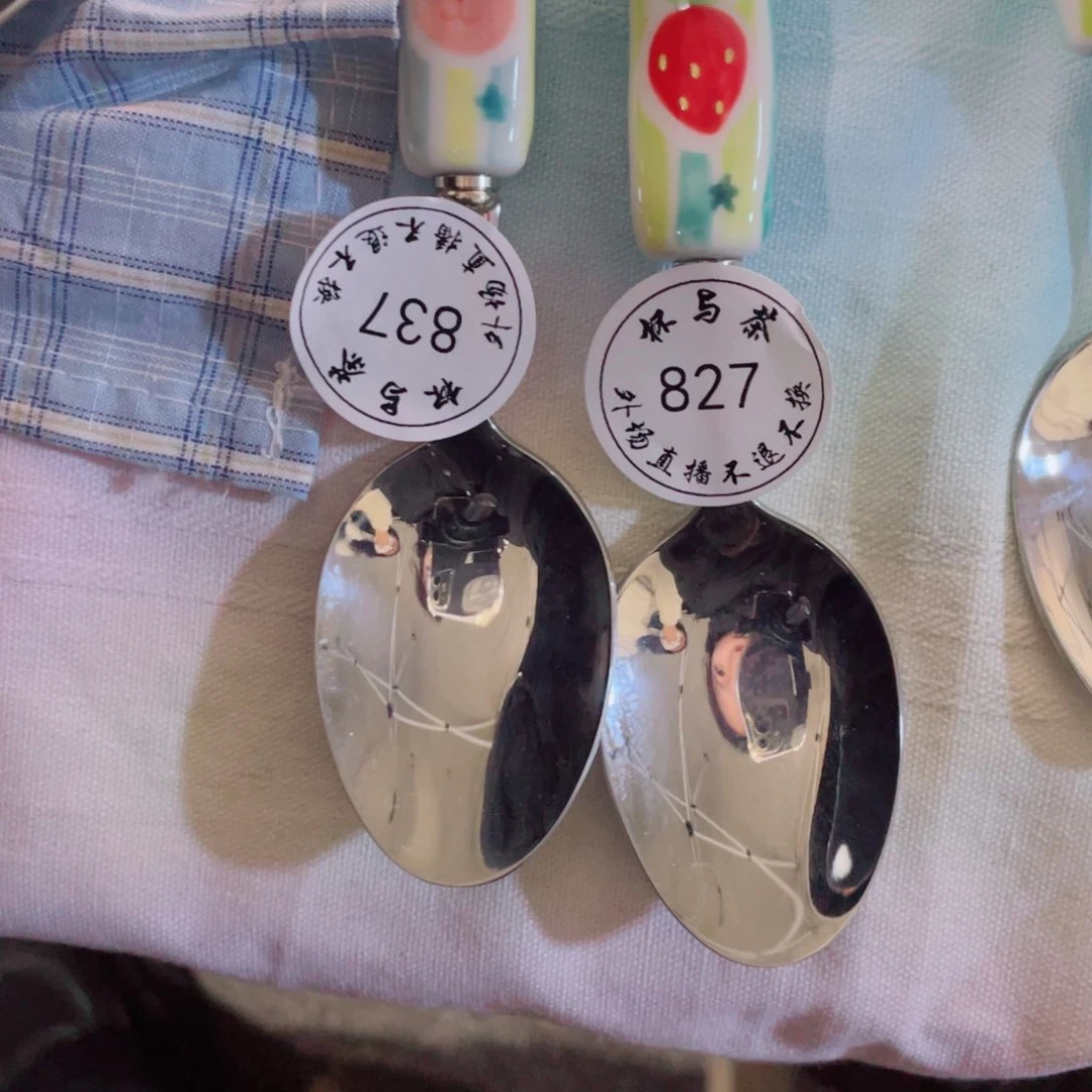 壶就**～哈哈哈哈哈哈哈哈哈