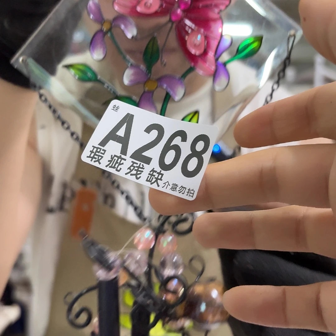 核桃木/黑胡桃（胡桃木）