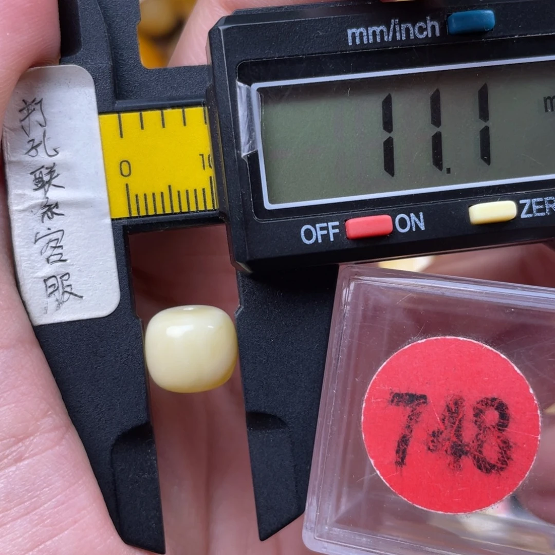 蜜蜡未镶嵌珠宝奇石微瑕