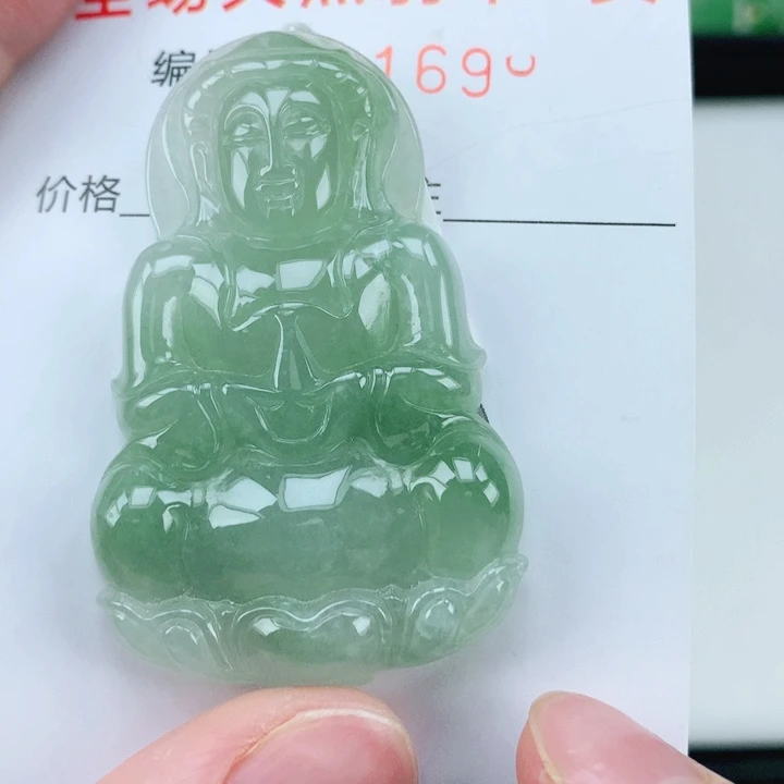 翡翠挂件未镶嵌翡翠