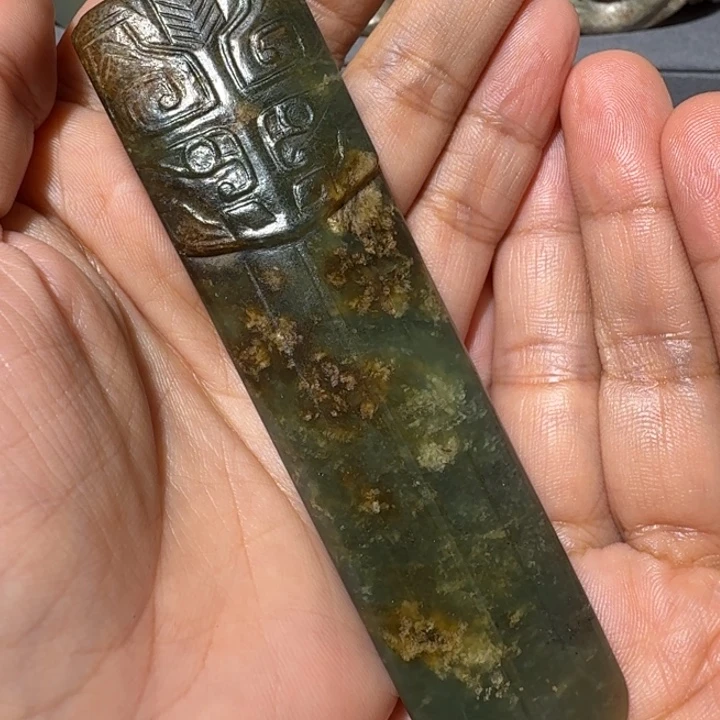 若***愚颈饰未镶嵌和田玉