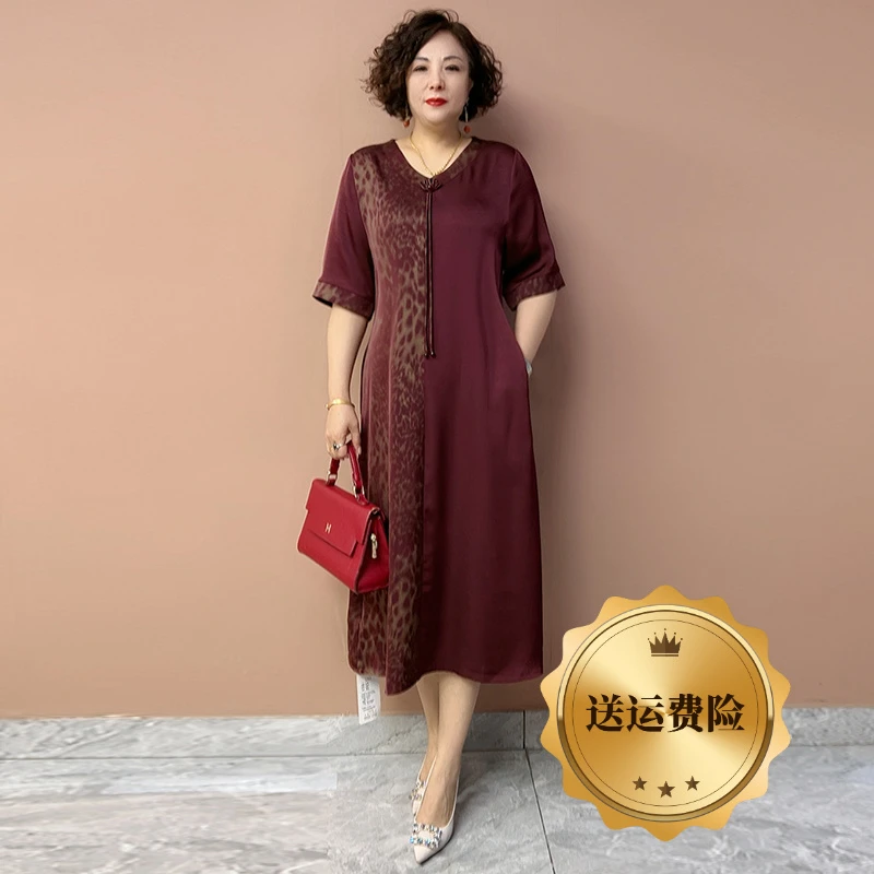H夏季经典中老年妈妈真丝连衣裙撞色设计国风短袖旗袍裙显瘦长裙